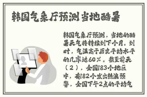 天空传媒有限公司